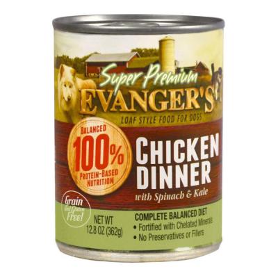 Evangers Gold Chicken Dinner 13 oz.