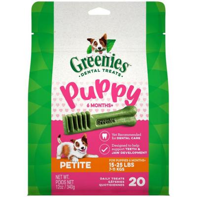 Greenies Puppy Petite Chewy Dental Dog Treats Original Chicken 6 oz.