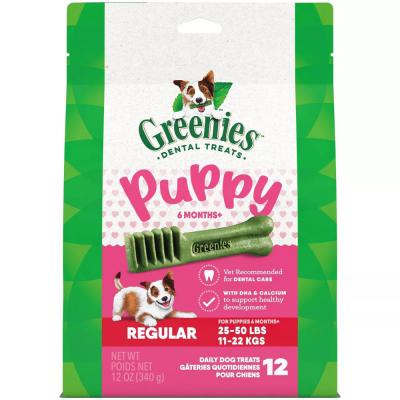 Greenies Puppy Regular Chewy Dental Dog Treats Original Chicken 12 oz.