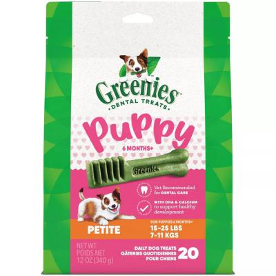 Greenies Puppy Small Chewy Dental Dog Treats Original Chicken 12 oz.