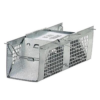 Havahart 2-Door Extra Small Animal Trap