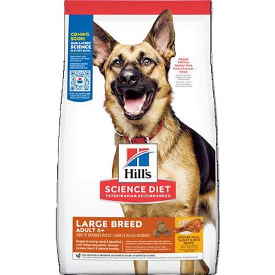 Hill's Science Diet Adult 6+ Large Breed Chicken Meal Barley & Rice Recipe Dog Food 33 lb.