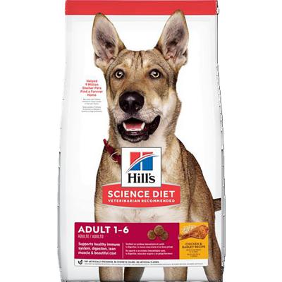 Hill's Science Diet Adult Chicken & Barley Recipe Dog Food 35 lb.