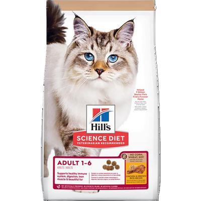 Hill's Science Diet Adult No Corn Wheat Soy Chicken & Brown Rice Cat Food 3.5 lb.