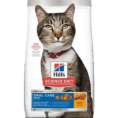 Hill's Science Diet Adult Oral Care Chicken Recipe Cat Food 7 lb.