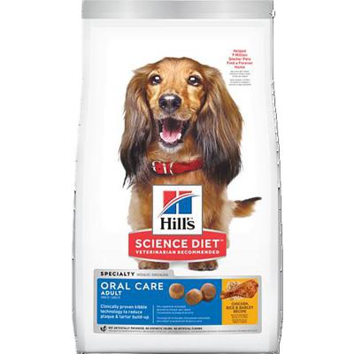 Hill's Science Diet Adult Oral Care Chicken Rice & Barley Recipe Dog Food 28.5 lb.