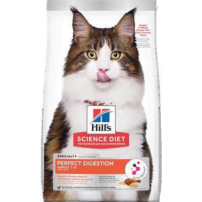 Hill's Science Diet Adult Perfect Digestion Chicken Barley & Whole Oats Recipe Cat Food 3.5 lb.