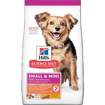 Hill's Science Diet Adult Perfect Digestion Small & Mini Chicken & Brown Rice Recipe 12 lb.