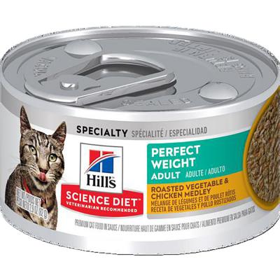 Hill's Science Diet Adult Perfect Weight Roasted Vegetable & Chicken Medley Cat Food 2.9 oz.