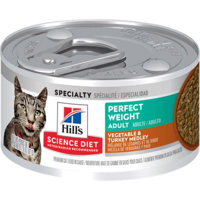 Hill's Science Diet Adult Perfect Weight Vegetable & Turkey Medley Cat Food 2.9 oz.