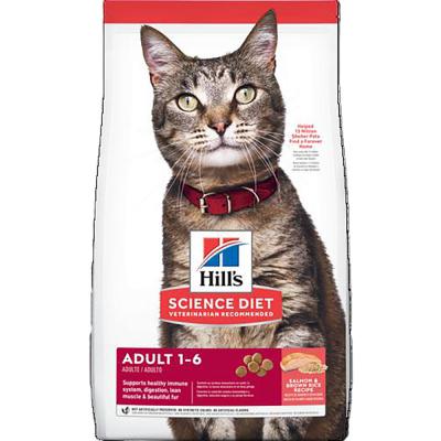 Hill's Science Diet Adult Salmon & Brown Rice Recipe Cat Food 3.5 lb.