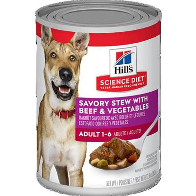 Hill's Science Diet Adult Savory Stew With Beef & Vegetables Dog Food 12.8 oz.