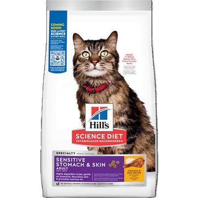 Hill's Science Diet Adult Sensitive Stomach & Skin Cat Food 3.5 lb.