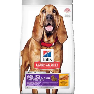 Hill's Science Diet Adult Sensitive Stomach & Skin Large Breed 30 lb.