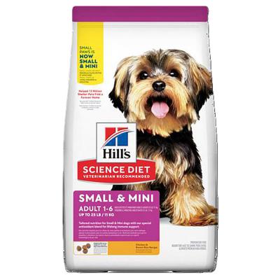 Hill's Science Diet Adult Small & Mini Chicken & Brown Rice Recipe Dog Food 4.5 lb.