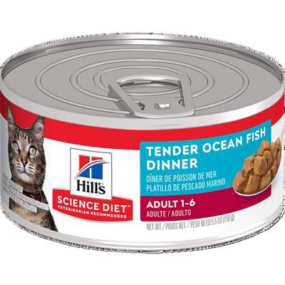 Hill's Science Diet Adult Tender Ocean Fish Dinner Cat Food 5.5 oz.