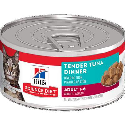 Hill's Science Diet Adult Tender Tuna Dinner Cat Food 5.5 oz.