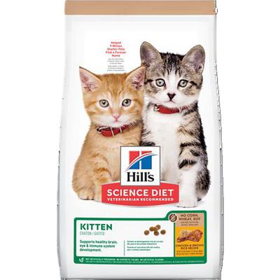 Hill's Science Diet Kitten No Corn Wheat Soy Chicken & Brown Rice Recipe 6 lb.