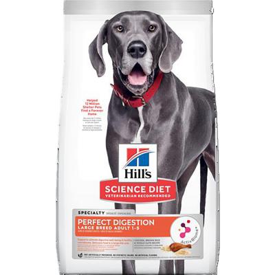 Hill's Science Diet Perfect Digestion Large Breed Chicken Brown Rice & Whole Oats Recipe Dog Food 22 lb.