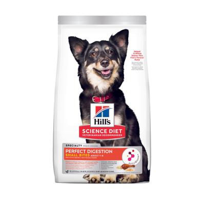 Hill's Science Diet Perfect Digestion Small Bites Chicken Brown Rice & Whole Oats Recipe Dog Food 12 lb.