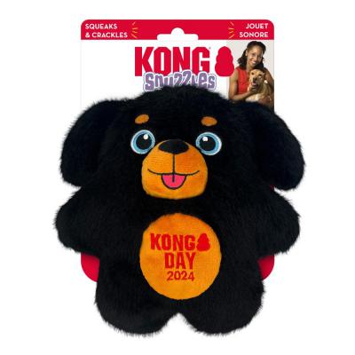 KONG Day 2024 Limited Edition Snuzzles Pup Dog Toy Medium