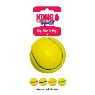 KONG Squeezz Tennis Ball Dog Toy Large