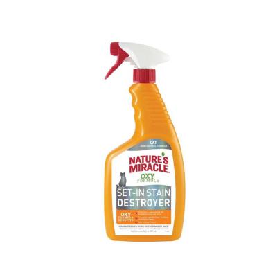 Nature's Miracle Orange Oxy Just for Cats Stain & Odor Remover 24 fl oz.