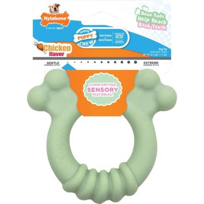 Nylabone Puppy Teething Ring Chicken Small