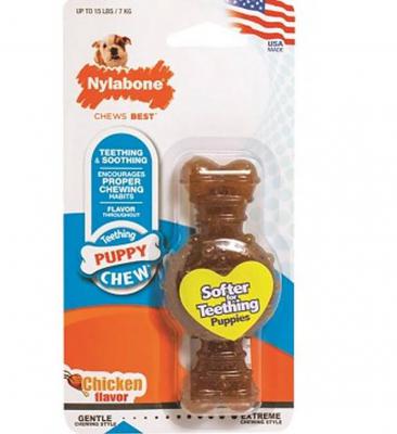 Nylabone Teething Chew Ring Bone Chicken Flavor Petite