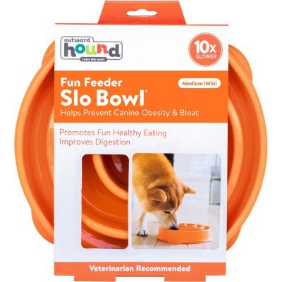 Outward Hound Fun Feeder Slo Bowl Small Orange