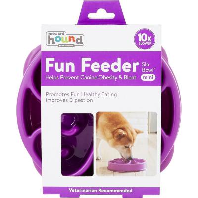 Outward Hound Fun Feeder Slo Bowl Small Purple