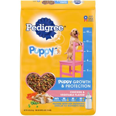 Pedigree Puppy Growth & Protection Dry Dog Food Chicken & Vegetable 14 lb.