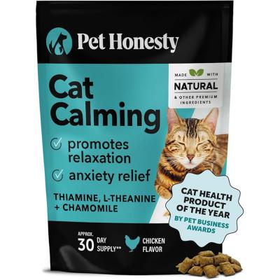 Pet Honesty Dual Texture Calming Supplement for Cats 30 Day Supply