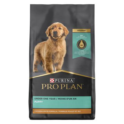 Pro Plan Puppy Chkn/Rice 6 lb.