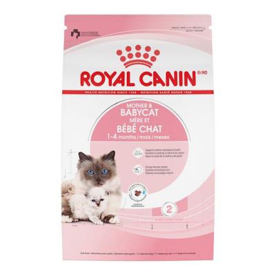 Royal Canin Mother & Babycat Dry Cat Food 3 lb.