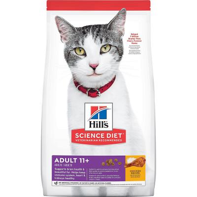 Science Diet Adult 11+ Chicken Recipe Cat Food 3.5 lb.