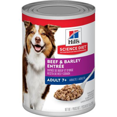 Science Diet Adult 1-6 Beef & Barley Entree Dog Food 13 oz.