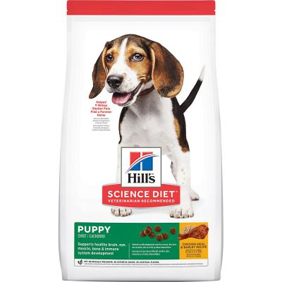 Science Diet Puppy Chicken Meal & Barley Recipe Dog Food 15.5 lb.