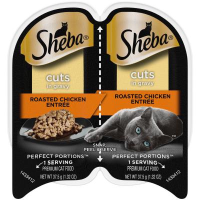 Sheba Perfect Portions Cuts In Gravy Wet Cat Food Roasted Chicken 2.6 oz.