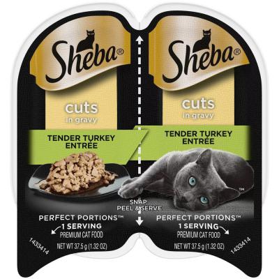 Sheba Perfect Portions Cuts in Gravy Wet Cat Food Tender Turkey Flavor 2.6 oz.