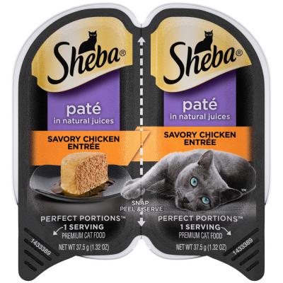 Sheba Perfect Portions Pate Wet Cat Food Savory Chicken 2.6 oz.