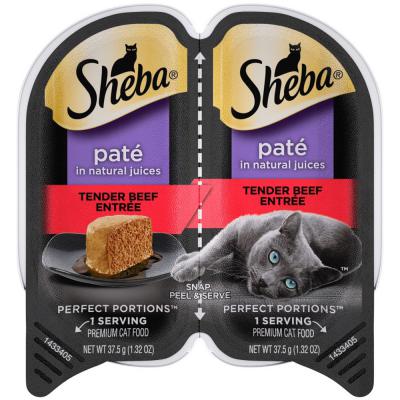 Sheba Perfect Portions Pate Wet Cat Food Teder Beef 2.6 oz.