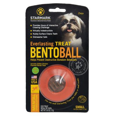 Starmark Everlasting Treat Bento Ball Dog Chew Toy Small