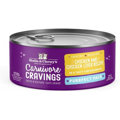 Stella & Chewy's Purrfect Pate Chicken & Chicken Liver Flavored Pate Wet Cat Food 5.2 oz.