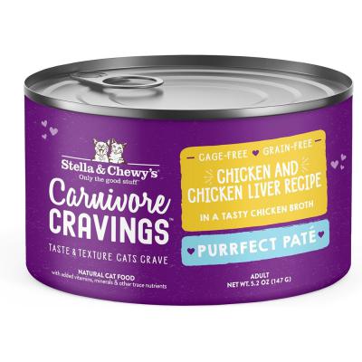 Stella & Chewy's Purrfect Pate Chicken & Chicken Liver Flavored Pate Wet Cat Food 2.8 oz.