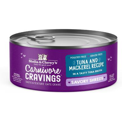 Stella & Chewy's Savory Shreds Tuna & Mackerel Flavored Shredded Wet Cat Food 2.8 oz.