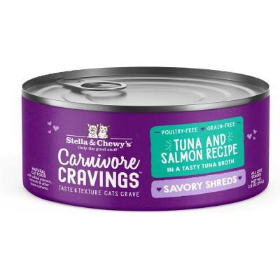 Stella & Chewy's Savory Shreds Tuna & Salmon Flavored Shredded Wet Cat Food 5.2 oz.