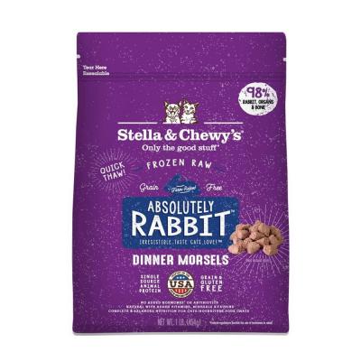 Stella & Chewy's Absolutely Rabbit Frozen Raw Dinner Morsels 18 oz.