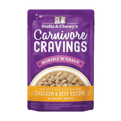 Stella & Chewy's Carnivore Cravings Morsels'N'Gravy Chicken & Beef Recipe 2.8 oz.