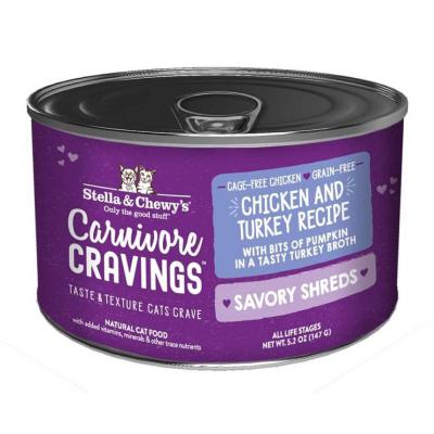 Stella & Chewy's Carnivore Cravings Savory Shreds Chicken & Turkey Recipe 5.2 oz.